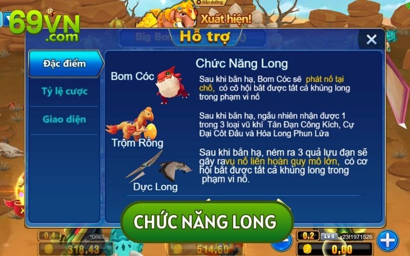 Long là chức năng thú vị trong trò chơi săn rồng của nhà phát hành JILI