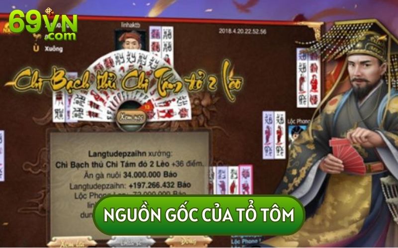 Trò CHƠI TỔ TÔM ONLINE hiện đã được phát triển và cải tiến so với phiên bản truyền thống